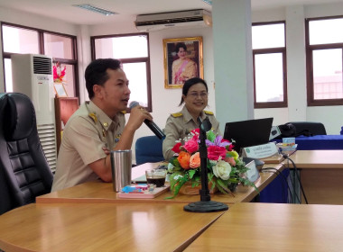 การประชุมเชิงปฏิบัติการเพื่อจัดทำแผนและขับเคลื่อนการยกระดับ ... พารามิเตอร์รูปภาพ 3