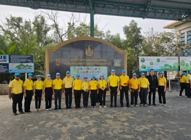 กิจกรรมเก็บขยะอนุรักษ์พื้นที่สีเขียว สู่ท่องเที่ยวธรรมชาติ ... พารามิเตอร์รูปภาพ 7