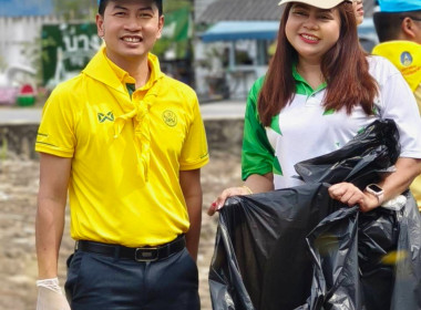 กิจกรรมเก็บขยะอนุรักษ์พื้นที่สีเขียว สู่ท่องเที่ยวธรรมชาติ ... พารามิเตอร์รูปภาพ 4