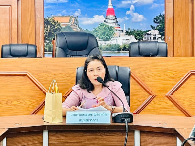 ประชุมคณะทำงานเพื่อขับเคลื่อนการพัฒนาพื้นที่คุ้งบางกะเจ้าอย่างยั่งยืน อำเภอพระประแดง ... พารามิเตอร์รูปภาพ 1