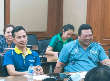 ประชุมคณะทำงานเพื่อขับเคลื่อนการพัฒนาพื้นที่คุ้งบางกะเจ้าอย่างยั่งยืน อำเภอพระประแดง ... พารามิเตอร์รูปภาพ 2