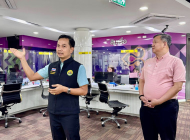 แนะนำ ส่งเสริม ตรวจเยี่ยม ... พารามิเตอร์รูปภาพ 8