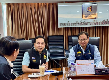 แนะนำ ส่งเสริม ตรวจเยี่ยม ... พารามิเตอร์รูปภาพ 3