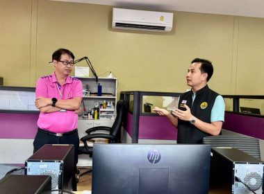 แนะนำ ส่งเสริม ตรวจเยี่ยม ... พารามิเตอร์รูปภาพ 6