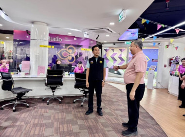 แนะนำ ส่งเสริม ตรวจเยี่ยม ... พารามิเตอร์รูปภาพ 11