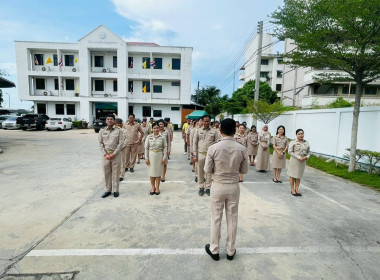 โครงการสมดุลชีวิตคนทำงาน ประจำปี 2568 กิจกรรมเคารพธงชาติ ... พารามิเตอร์รูปภาพ 6