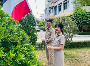 โครงการสมดุลชีวิตคนทำงาน ประจำปี 2568 กิจกรรมเคารพธงชาติ ... พารามิเตอร์รูปภาพ 1
