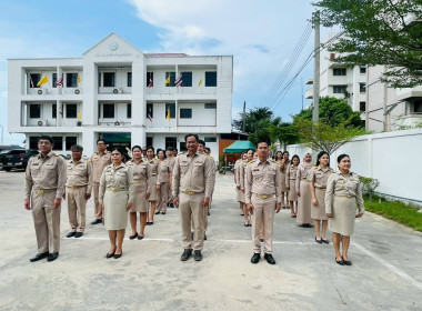 โครงการสมดุลชีวิตคนทำงาน ประจำปี 2568 กิจกรรมเคารพธงชาติ ... พารามิเตอร์รูปภาพ 2