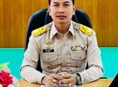 ประชุมชี้แจงรายละเอียดเกณฑ์การประเมินผลการปฏิบัติงานและผลการใช้จ่ายงบประมาณของสำนักงานสหกรณ์จังหวัด ... พารามิเตอร์รูปภาพ 1