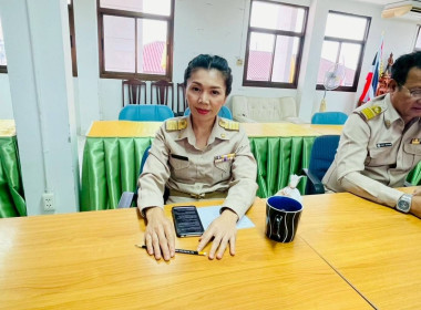 ประชุมชี้แจงรายละเอียดเกณฑ์การประเมินผลการปฏิบัติงานและผลการใช้จ่ายงบประมาณของสำนักงานสหกรณ์จังหวัด ... พารามิเตอร์รูปภาพ 6