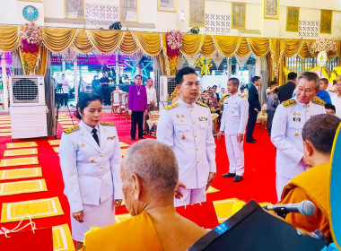 โครงการเสริมสร้างคุณธรรมจริยธรรม ค่านิยมและความเป็นไทย ... พารามิเตอร์รูปภาพ 2