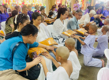 โครงการเสริมสร้างคุณธรรมจริยธรรม ค่านิยมและความเป็นไทย ... พารามิเตอร์รูปภาพ 4