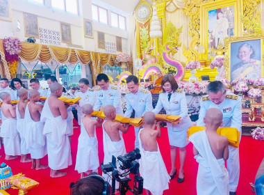 โครงการเสริมสร้างคุณธรรมจริยธรรม ค่านิยมและความเป็นไทย ... พารามิเตอร์รูปภาพ 7