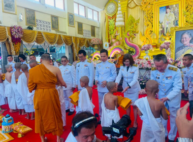 โครงการเสริมสร้างคุณธรรมจริยธรรม ค่านิยมและความเป็นไทย ... พารามิเตอร์รูปภาพ 6