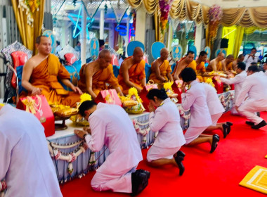 โครงการเสริมสร้างคุณธรรมจริยธรรม ค่านิยมและความเป็นไทย ... พารามิเตอร์รูปภาพ 8