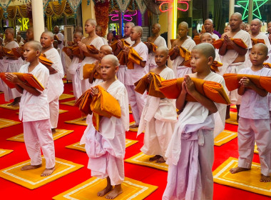 โครงการเสริมสร้างคุณธรรมจริยธรรม ค่านิยมและความเป็นไทย ... พารามิเตอร์รูปภาพ 9