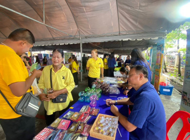 โครงการคลินิกเกษตรเคลื่อนที่ ในพระราชานุเคราะห์ ... พารามิเตอร์รูปภาพ 6