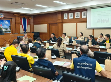 ประชุมคณะทำงานส่งเสริมพัฒนาอาชีพและการตลาด (คทช.) ครั้งที่ ... พารามิเตอร์รูปภาพ 4