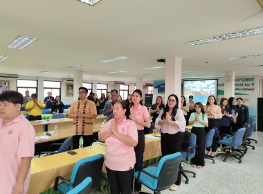 การประชุมข้าราชการ ลูกจ้าง และพนักงานราชการ ... พารามิเตอร์รูปภาพ 3