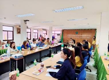 การประชุมข้าราชการ ลูกจ้าง และพนักงานราชการ ... พารามิเตอร์รูปภาพ 6