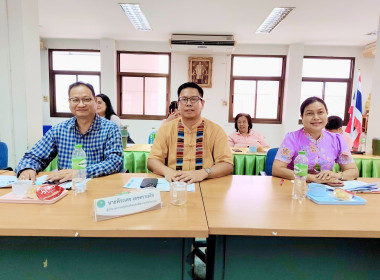 การประชุมข้าราชการ ลูกจ้าง และพนักงานราชการ ... พารามิเตอร์รูปภาพ 5