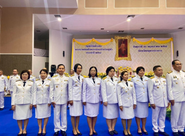 พิธีวางพวงมาลาถวายราชสักการะน้อมรำลึกในพระมหากรุณาธิคุณของพระบาทสมเด็จพระปกเกล้าเจ้าอยู่หัว ... พารามิเตอร์รูปภาพ 4