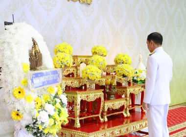 พิธีวางพวงมาลาถวายราชสักการะน้อมรำลึกในพระมหากรุณาธิคุณของพระบาทสมเด็จพระปกเกล้าเจ้าอยู่หัว ... พารามิเตอร์รูปภาพ 1