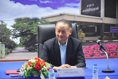 ประชุมคณะอนุกรรมการการคัดเลือกสหกรณ์และกลุ่มเกษตรกรต้นแบบ ... พารามิเตอร์รูปภาพ 1