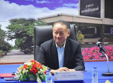 ประชุมคณะอนุกรรมการการคัดเลือกสหกรณ์และกลุ่มเกษตรกรต้นแบบ ... พารามิเตอร์รูปภาพ 1