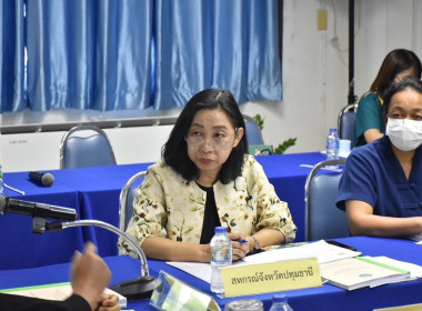 ประชุมคณะอนุกรรมการการคัดเลือกสหกรณ์และกลุ่มเกษตรกรต้นแบบ ... พารามิเตอร์รูปภาพ 7