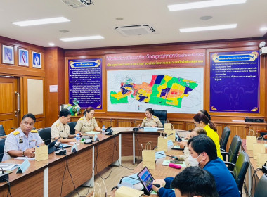 ประชุมคณะกรรมการศูนย์ติดตามและแก้ไขปัญหาภัยพิบัติด้านการเกษตร จังหวัดสมุทรปราการ ครั้งที่ 1 ... พารามิเตอร์รูปภาพ 2