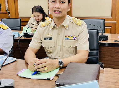 ประชุมคณะกรรมการศูนย์ติดตามและแก้ไขปัญหาภัยพิบัติด้านการเกษตร จังหวัดสมุทรปราการ ครั้งที่ 1 ... พารามิเตอร์รูปภาพ 3