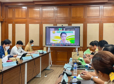ประชุมคณะกรรมการศูนย์ติดตามและแก้ไขปัญหาภัยพิบัติด้านการเกษตร จังหวัดสมุทรปราการ ครั้งที่ 1 ... พารามิเตอร์รูปภาพ 1