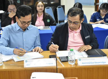ประชุมคัดเลือกหน่วยงานโครงการเสริมสร้างสมดุลชีวิตคนทำงานและประชุมคัดเลือกนักส่งเสริมสหกรณ์ดีเด่น ... พารามิเตอร์รูปภาพ 3