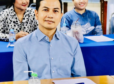 ประชุมคัดเลือกหน่วยงานโครงการเสริมสร้างสมดุลชีวิตคนทำงานและประชุมคัดเลือกนักส่งเสริมสหกรณ์ดีเด่น ... พารามิเตอร์รูปภาพ 2