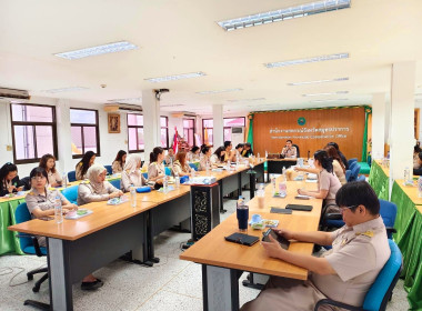 ประชุมข้าราชการ ลูกจ้าง และพนักงานราชการ ... พารามิเตอร์รูปภาพ 8