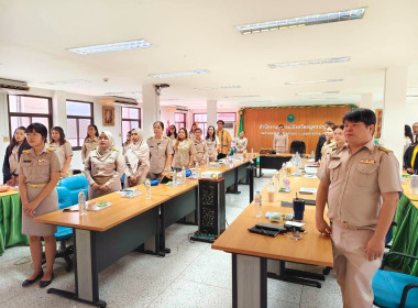 ประชุมข้าราชการ ลูกจ้าง และพนักงานราชการ ... พารามิเตอร์รูปภาพ 3