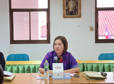 การประชุมเชิงปฏิบัติการเพื่อจัดทำแผนและขับเคลื่อนการยกระดับควบคุมภายใน (ครั้งที่2) ... พารามิเตอร์รูปภาพ 3