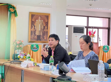 การประชุมเชิงปฏิบัติการเพื่อจัดทำแผนและขับเคลื่อนการยกระดับควบคุมภายใน (ครั้งที่2) ... พารามิเตอร์รูปภาพ 2