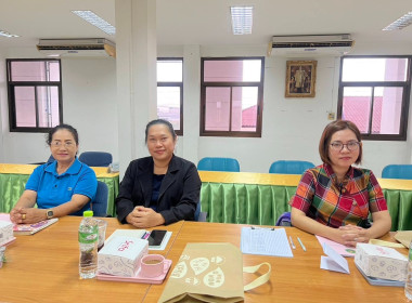 การประชุมเชิงปฏิบัติการเพื่อจัดทำแผนและขับเคลื่อนการยกระดับควบคุมภายใน (ครั้งที่2) ... พารามิเตอร์รูปภาพ 5