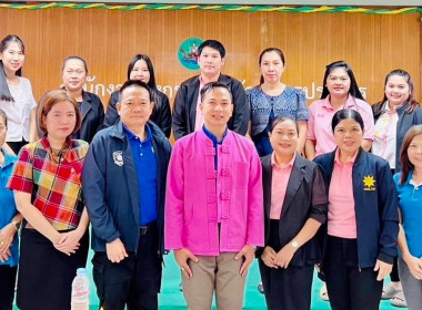 การประชุมเชิงปฏิบัติการเพื่อจัดทำแผนและขับเคลื่อนการยกระดับควบคุมภายใน (ครั้งที่2) ... พารามิเตอร์รูปภาพ 9