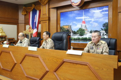 ประชุมหัวหน้าส่วนราชการประจำจังหวัดสมุทรปราการผ่านสื่ออิเล็กทรอนิกส์ ครั้งที่ 6/2568 ... พารามิเตอร์รูปภาพ 1