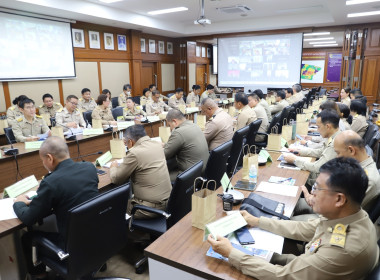 ประชุมหัวหน้าส่วนราชการประจำจังหวัดสมุทรปราการผ่านสื่ออิเล็กทรอนิกส์ ครั้งที่ 6/2568 ... พารามิเตอร์รูปภาพ 7