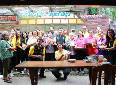 โครงการประชุมเชิงปฏิบัติการพัฒนาคุณภาพชีวิตสมาชิกในการขับเคลื่อนสหกรณ์เคหสถานบ้านมั่นคง ... พารามิเตอร์รูปภาพ 6