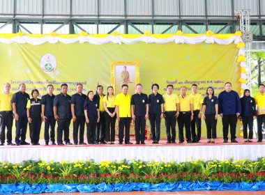 โครงการคลินิกเกษตรเคลื่อนที่ ในพระราชานุเคราะห์ ... พารามิเตอร์รูปภาพ 7