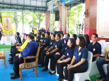 โครงการคลินิกเกษตรเคลื่อนที่ ในพระราชานุเคราะห์ ... พารามิเตอร์รูปภาพ 4
