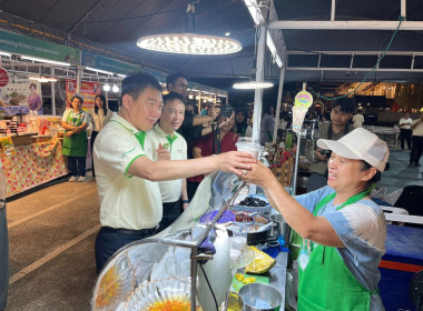 พิธีเปิดงานแสดงและจำหน่ายสินค้าเกษตรปลอดภัยและสินค้าเกษตรอัตลักษณ์พื้นถิ่น ประจำปีงบประมาณ พ.ศ. 2568 ... พารามิเตอร์รูปภาพ 8