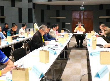 ประชุมคณะอนุกรรมการพัฒนาการเกษตรและสหกรณ์จังหวัดสมุทรปราการ ... พารามิเตอร์รูปภาพ 4