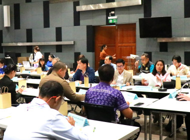 ประชุมคณะอนุกรรมการพัฒนาการเกษตรและสหกรณ์จังหวัดสมุทรปราการ ... พารามิเตอร์รูปภาพ 5