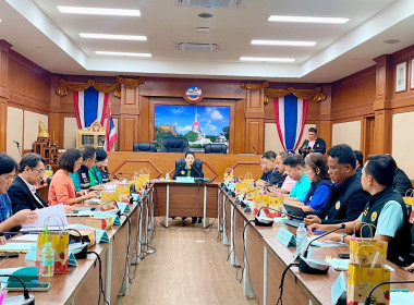 ประชุมตรวจติดตามผลการดำเนินงานตามแผนการตรวจราชการกระทรวงฯ ... พารามิเตอร์รูปภาพ 3